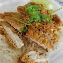 ข้าวมันไก่ทอด