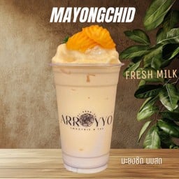 ARROYYO อา-หร่อย-โย่