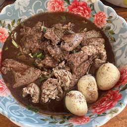 เกาเหลา รวมหมู น้ำตกโบราณ