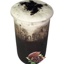 ดาร์คโกโก้เย็น