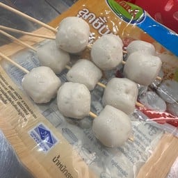 Fish Ball Man a