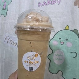 เนสกาแฟ นมหมีปั่น