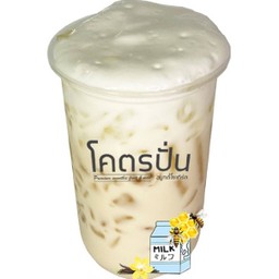 นมสดวานิลาน้ำผึ้งเย็น