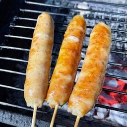 อีสานข้าว (ไม่เปรี้ยว)