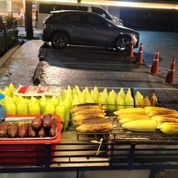 มันหวานข้าวโพดย่าง