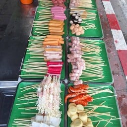 หม่าล่า น้องการ์นาโช่