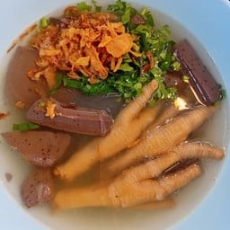 ก๋วยจั๊บญวน+เพิ่มตีนไก่