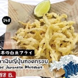 ปลาเงินญี่ปุ่นทอดกรอบ