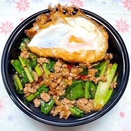 ข้าวคะน้าหมูสับ