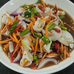 ยำปลาหมึก