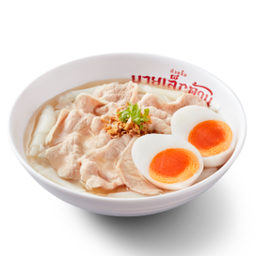 FD-KJ12-ก๋วยจั๊บ-หมูสไลด์ + ไข่ต้ม