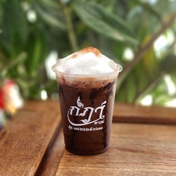 โกโก้ (16oz)