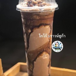 เลือกรสได้ บราวน์ซูก้า เย็น32oz