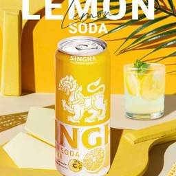 สิงห์เลม่อนโซดา 330 ml