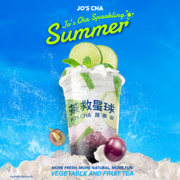 องุ่น เลมอน สปาร์กลิ้ง / 葡萄MOJITO