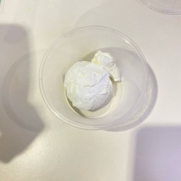 KraGurt x 给你茶 (กระเกิร์ต & เก๋ยหนี่ฉา) กังสดาล
