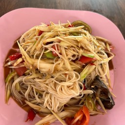 ส้มตำปูปลาร้า