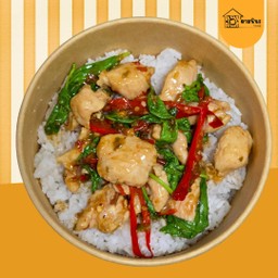 กะเพราไก่