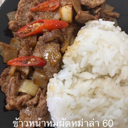 กินง่าย อยู่ง่าย