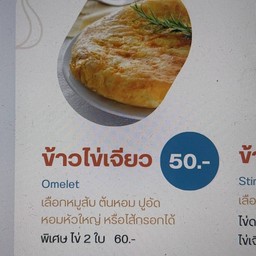 tukXive ตุ๊กซีฟ