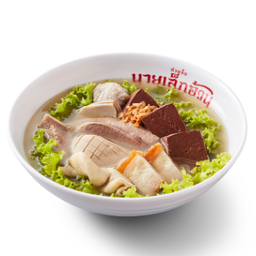 FD-PL01-เกาเหลา-เลือดหมู-ทุกอย่าง