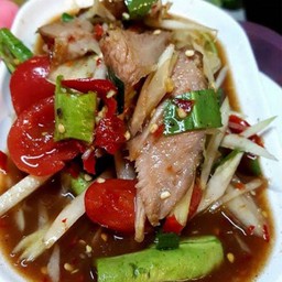 ตำคอหมูย่าง