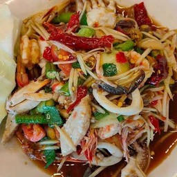 ตำทะเลรวม