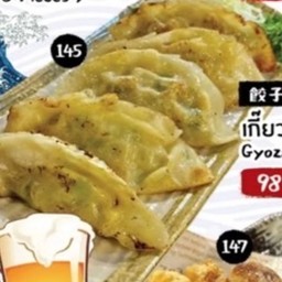 เกี๊ยวซ่าหมู