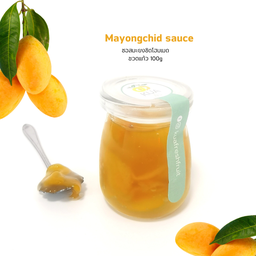 ซอสมะยงชิด 100g