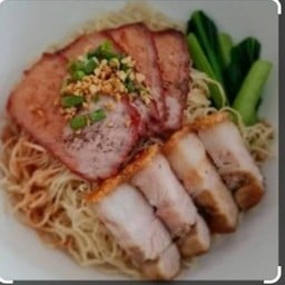 บะหมี่หมูแดง-หมูกรอบ