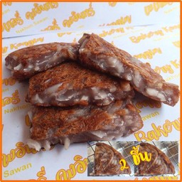 ชุดกลาง ขนมบ้าบิ่นมะพร้าวน้ำหอม 130 กรัม 2 ชิ้น