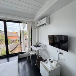 Trat 101 Hotel