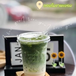 [ มัทฉะลาเต้ ]