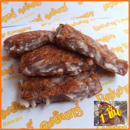ชุดเล็ก ขนมบ้าบิ่นมะพร้าวน้ำหอม 1 ชิ้น