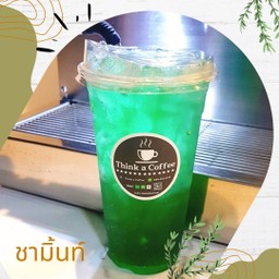 ชามินท์