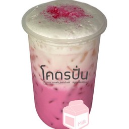 นมชมพูเย็น