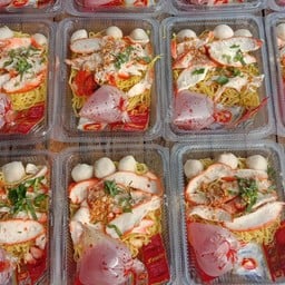 เนื้อทอดข้าวเหนียว .
