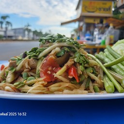 ส้มตำปู