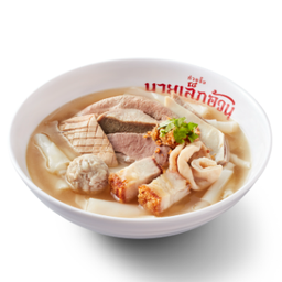 FD-KJ01-ก๋วยจั๊บ-ทุกอย่าง