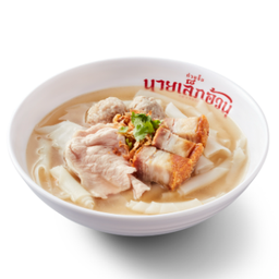 FD-KJ02-ก๋วยจั๊บ-ไม่เครื่องใน