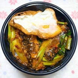 ข้าวคะน้าปลากระป๋อง