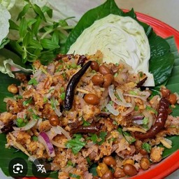 ยำแหนม