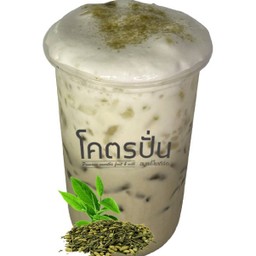 ชาเขียวเกนไมฉะเย็น