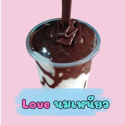 คิชเช่นไร ไก่ป๊อบ เฟรนฟราย ยำไก่แซ่บ สารสาสน์หนองแขม