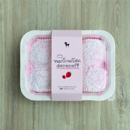 Strawberry Milk Bun ขนมปังนมโสดสตอเบอร์รี่