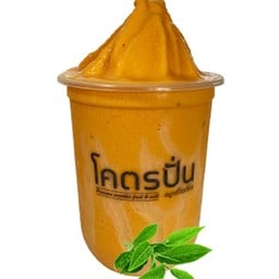 ชาไทยปั่น