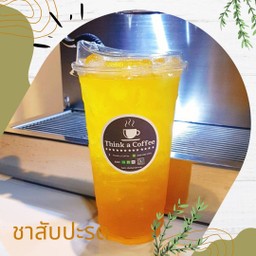 ชาสับปะรด