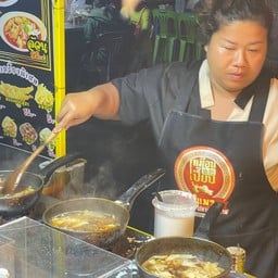 กระเพาะปลาเยาวราช