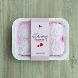 Strawberry Milk Bun ขนมปังนมโสดสตอเบอร์รี่