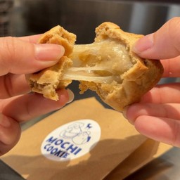 Kanom Tian Mochi Cookie โมจิคุกกี้ขนมเทียน